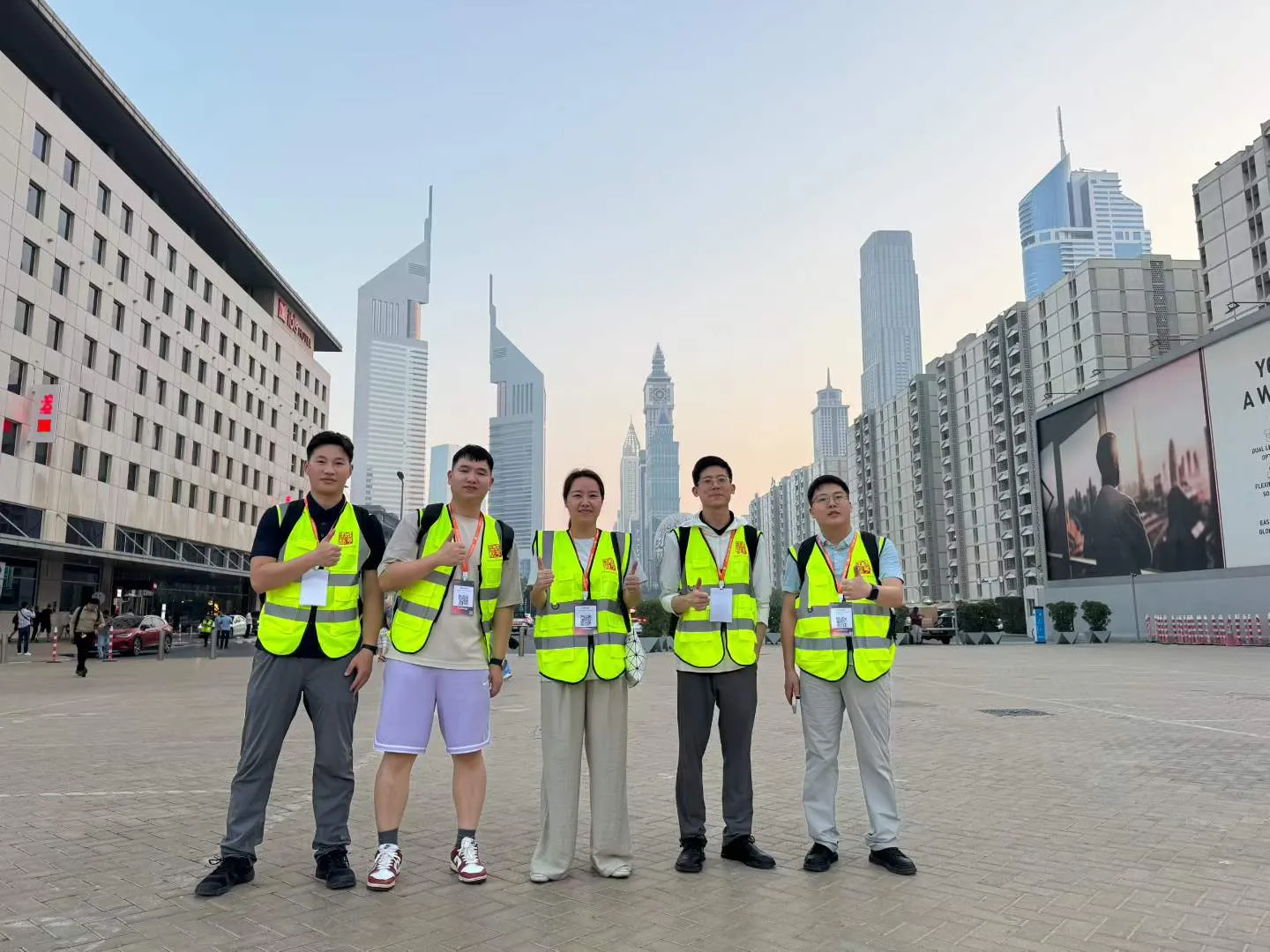微信图片_2026-09-02_082920_343.jpg